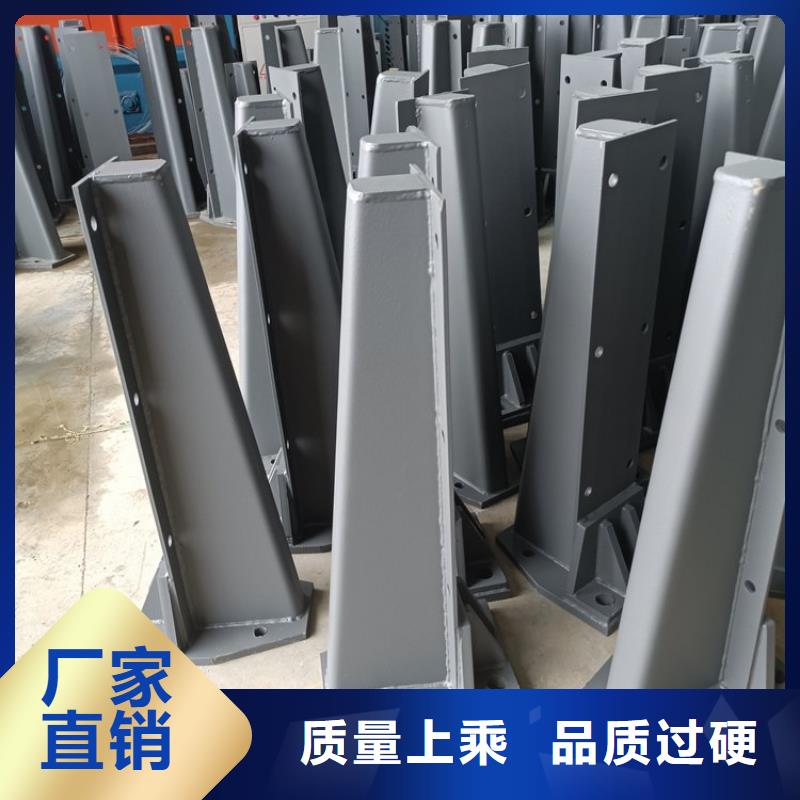 不銹鋼橋梁欄桿-國道抗沖擊圍欄免費安裝真材實料誠信經營