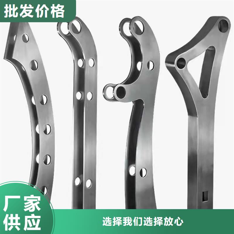 不銹鋼橋梁欄桿_LED防護(hù)欄桿質(zhì)量優(yōu)選品質(zhì)優(yōu)良