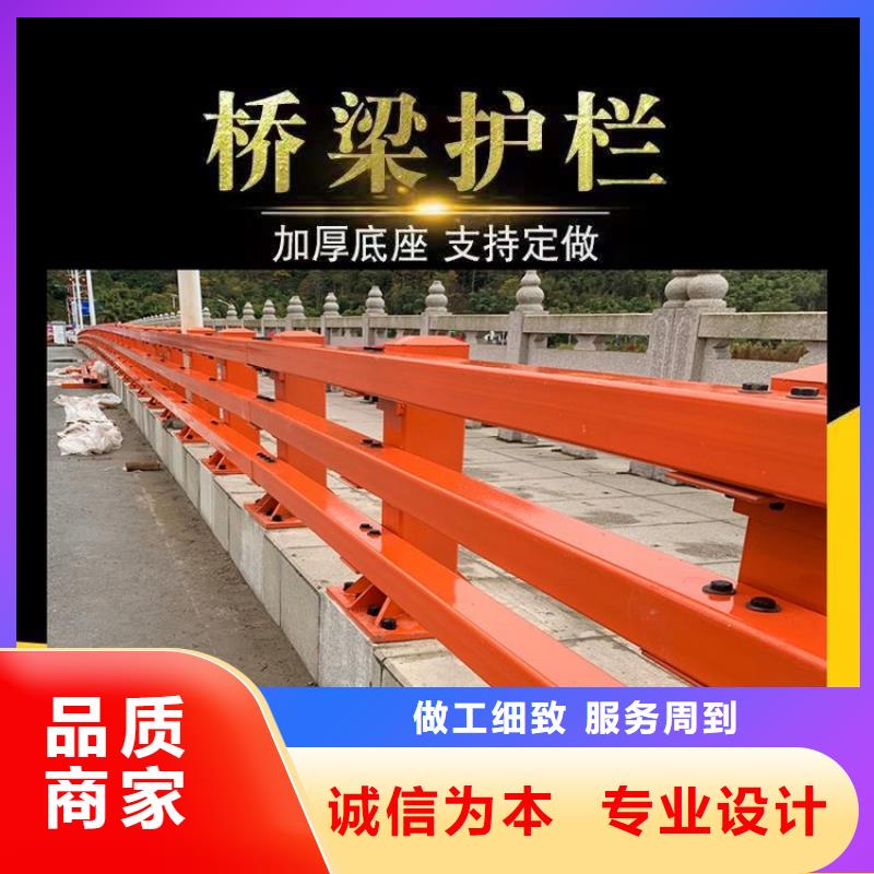 【不銹鋼橋梁欄桿】【河道護欄】好品質售后無憂源廠定制
