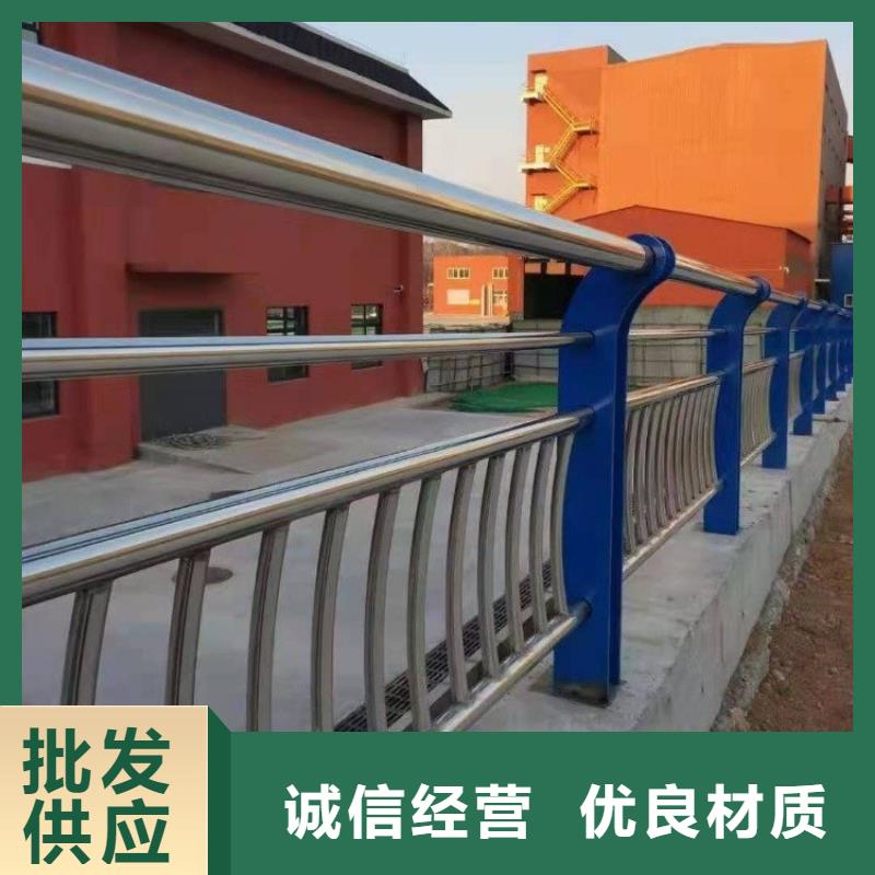 不銹鋼橋梁欄桿-橋梁護欄廠家直銷省心省錢同城服務(wù)商