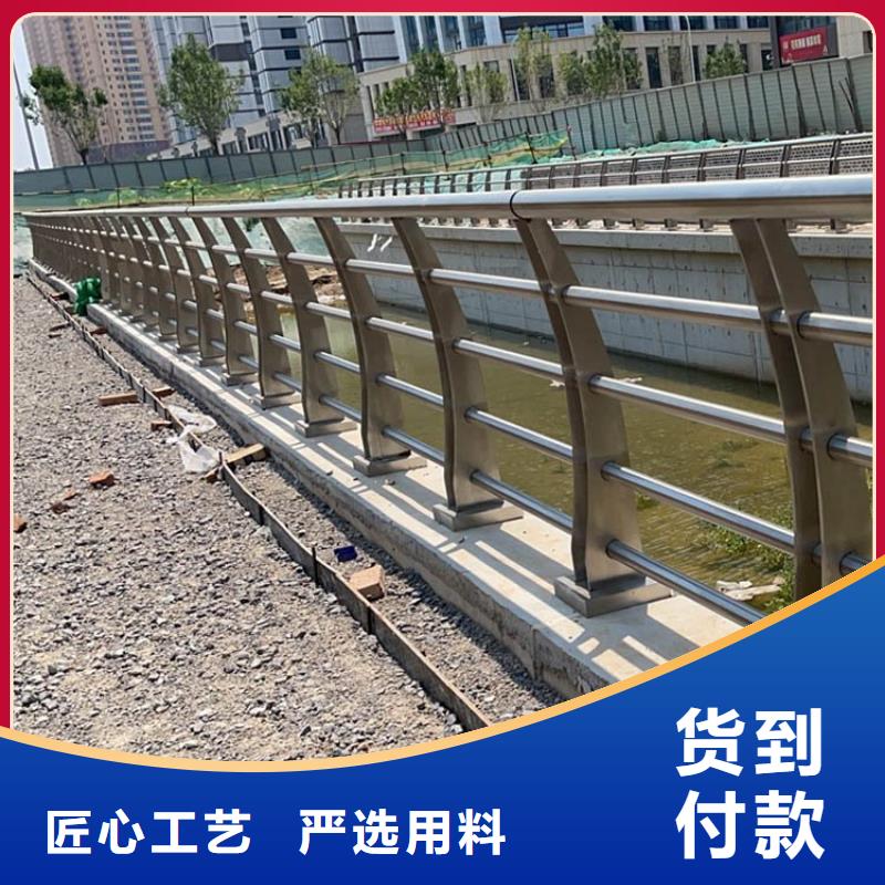 不銹鋼橋梁欄桿-路橋護欄工期短發貨快源頭工廠量大優惠
