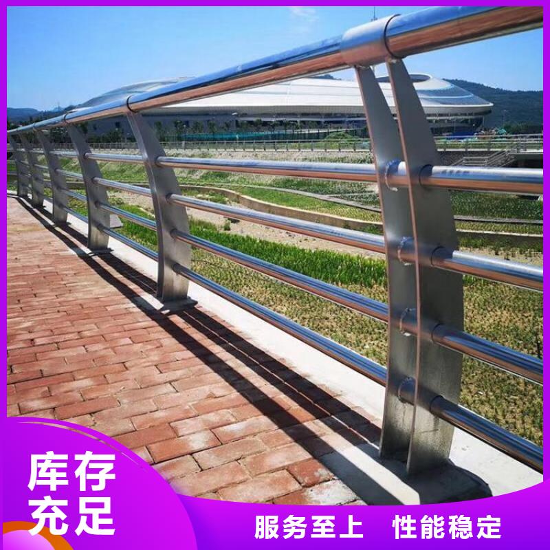 不銹鋼橋梁欄桿不銹鋼護欄規格齊全價格地道
