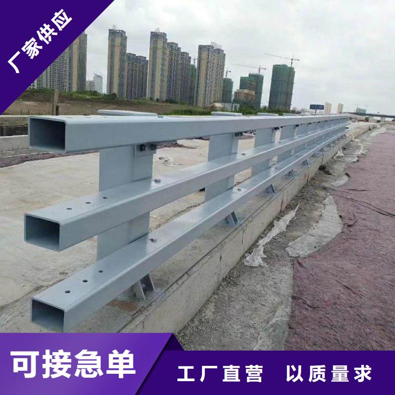 不銹鋼橋梁欄桿道路護欄應用領域性能穩(wěn)定