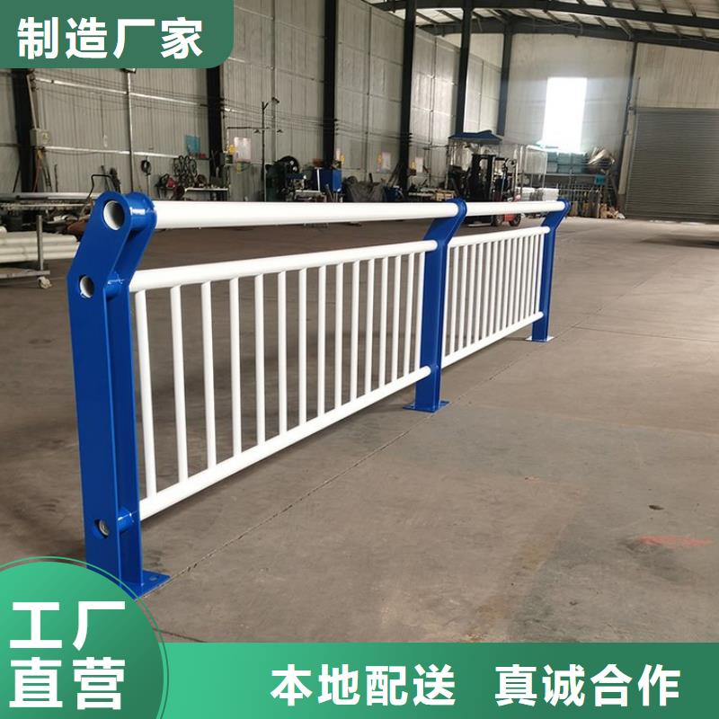 不銹鋼橋梁欄桿河堤護欄老客戶鐘愛多種規格庫存充足