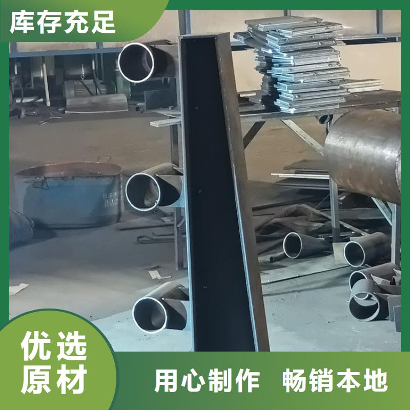 不銹鋼橋梁欄桿國(guó)道抗沖擊圍欄大量現(xiàn)貨的簡(jiǎn)單介紹