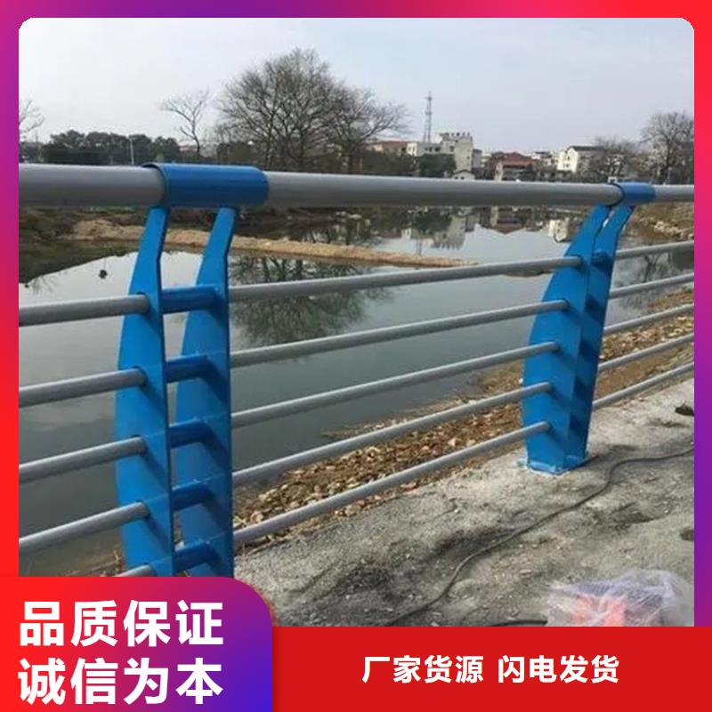 不銹鋼橋梁欄桿,【q235b波形護欄板】一個起售優勢