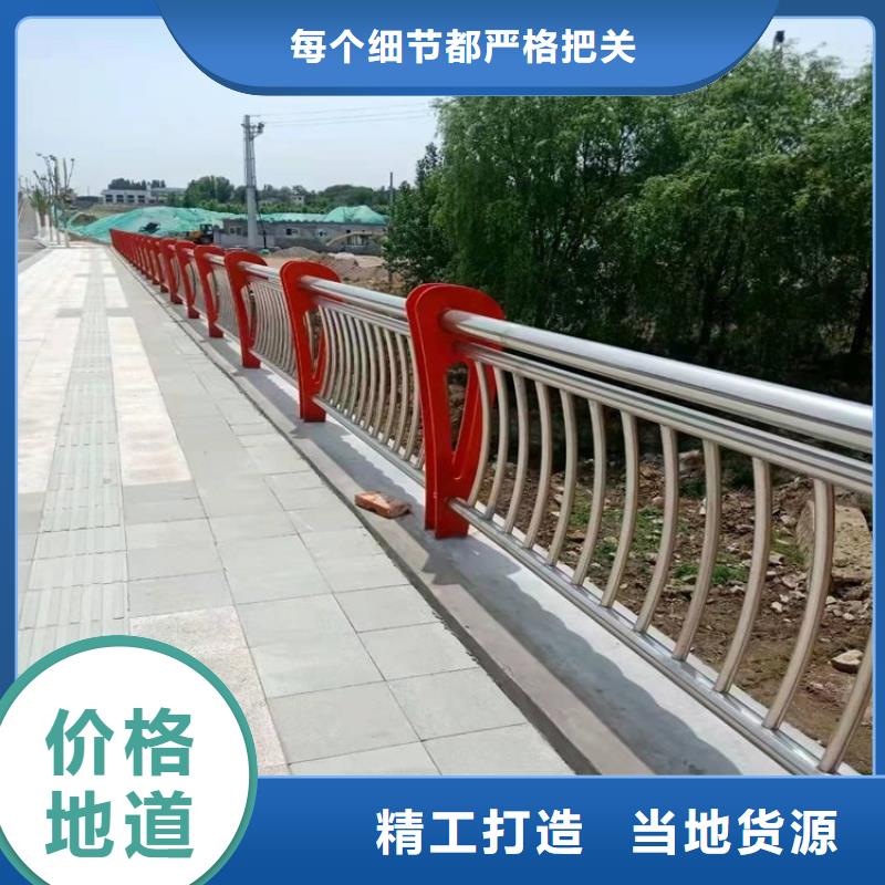 不銹鋼橋梁欄桿橋梁護欄快速物流發貨實力派廠家