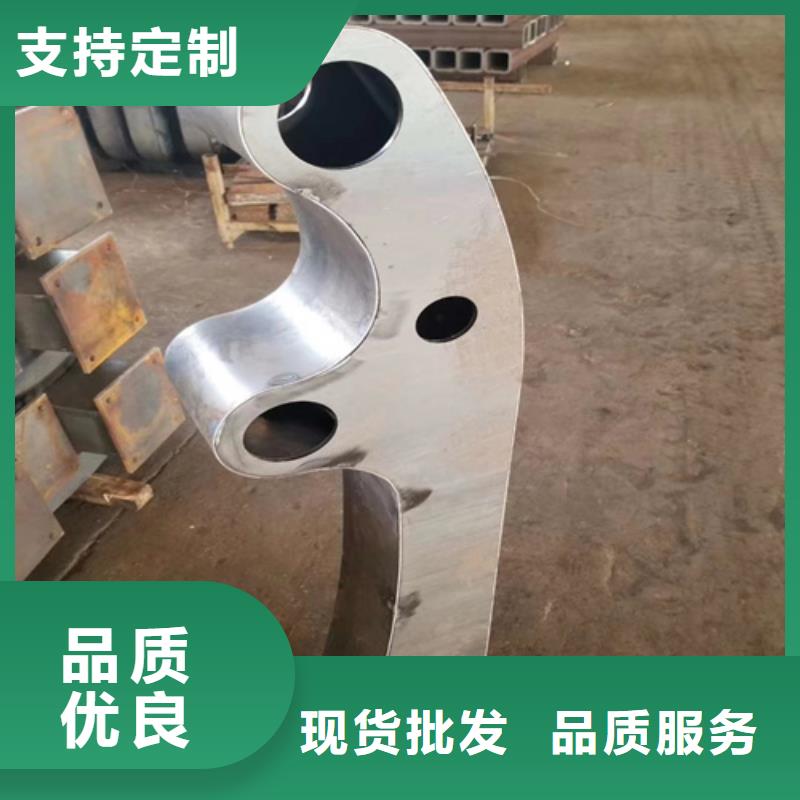 不銹鋼橋梁欄桿不銹鋼護(hù)欄24小時(shí)下單發(fā)貨好貨直供