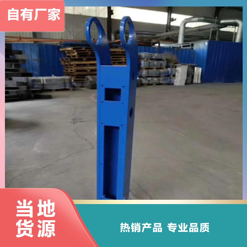 不銹鋼橋梁欄桿【波形護欄】價格實惠同城供應商