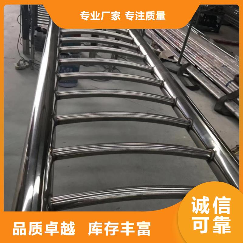 不銹鋼橋梁欄桿橋梁護欄值得買本地廠家