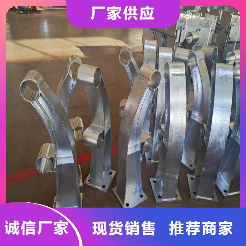 橋梁護欄立柱-不銹鋼復合管護欄快捷的物流配送當地生產商