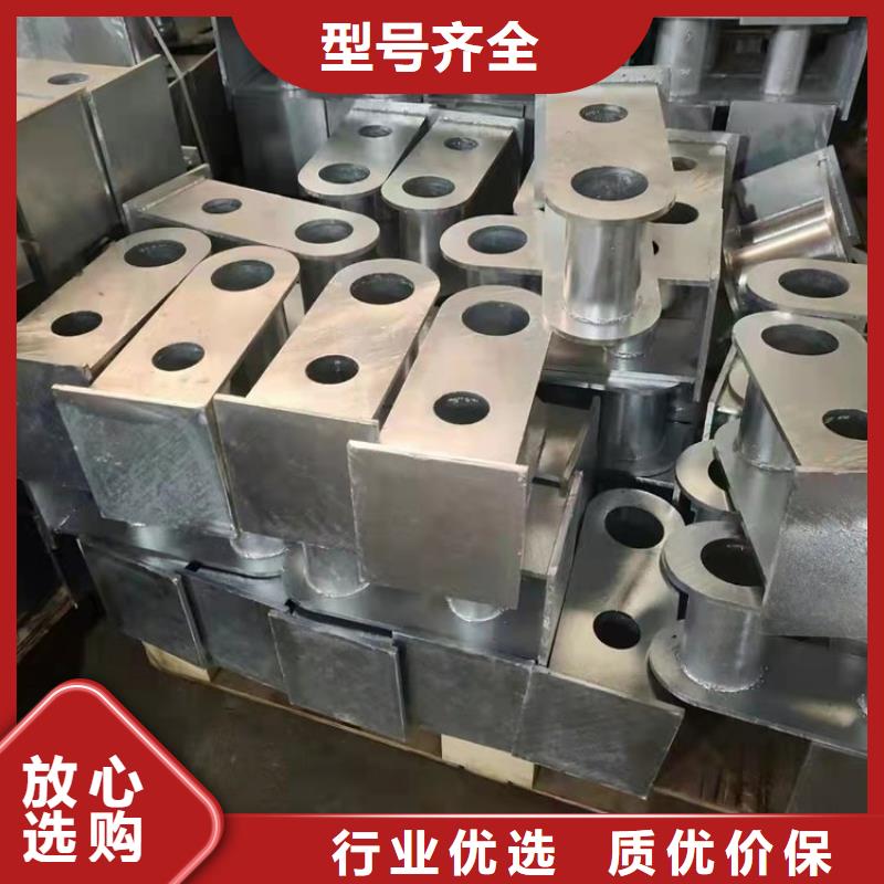 橋梁護(hù)欄立柱外覆不銹鋼復(fù)合管真正讓利給買家誠(chéng)信經(jīng)營(yíng)現(xiàn)貨現(xiàn)發(fā)