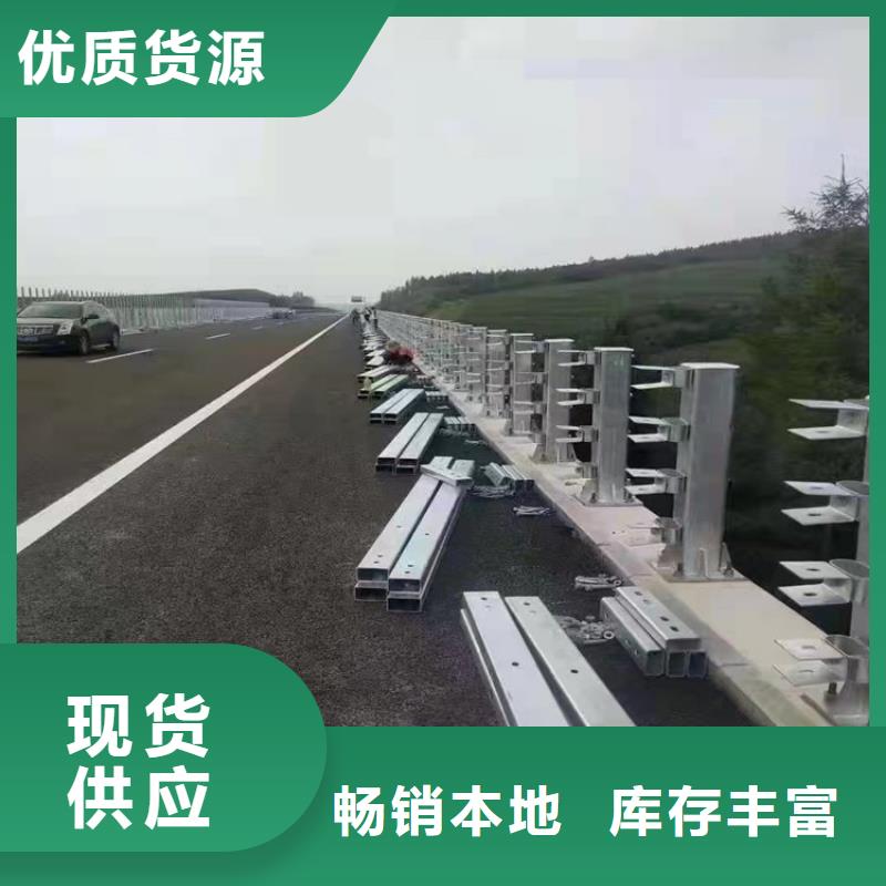 【橋梁護欄立柱預(yù)埋件保障產(chǎn)品質(zhì)量】長期供應(yīng)