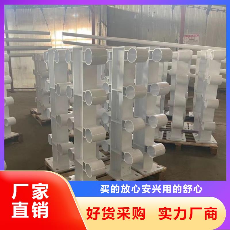 橋梁護欄立柱【景觀】護欄工廠認證工廠直供