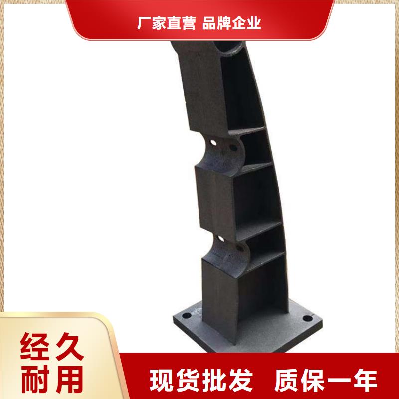 橋梁護欄立柱,防撞護欄優選廠商高品質現貨銷售
