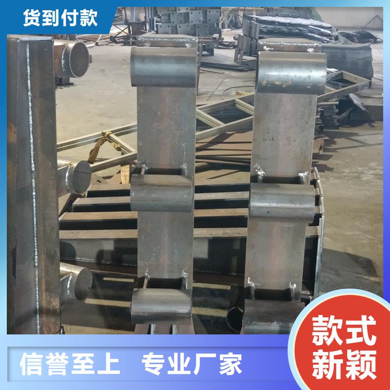 橋梁護(hù)欄立柱鍍鋅噴塑防撞欄好貨直供用心做好每一件產(chǎn)品