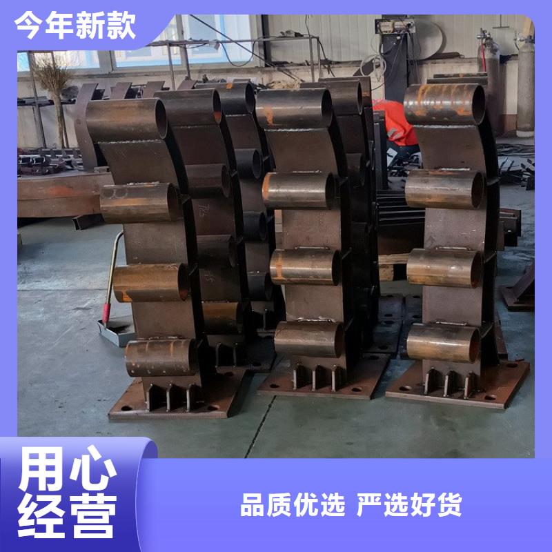 橋梁護欄立柱-【防撞護欄】每個細節都嚴格把關本地經銷商
