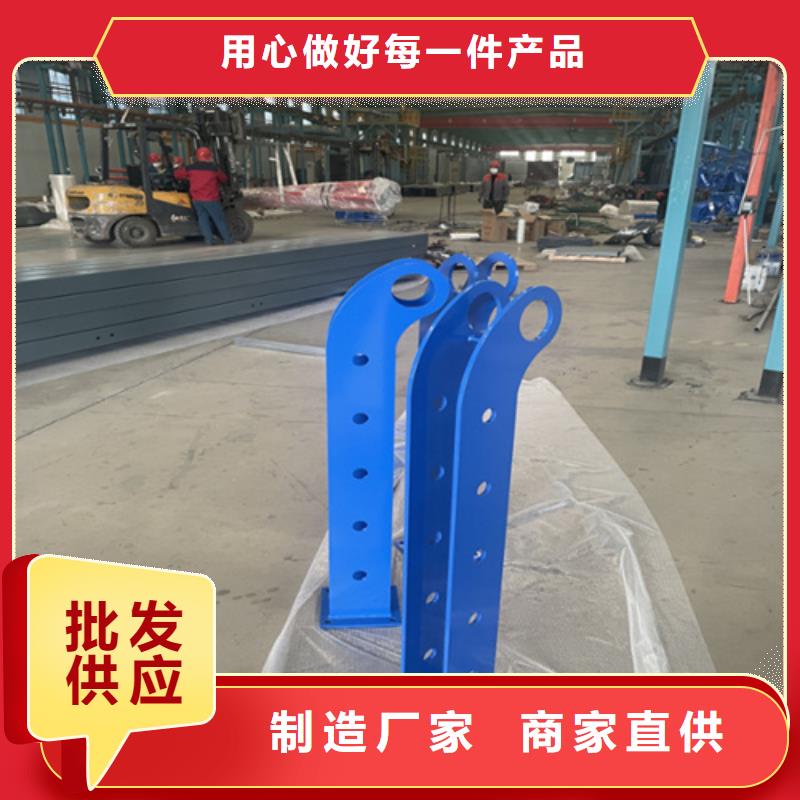 【橋梁護欄立柱鍍鋅噴塑防撞欄材質實在】源廠直銷