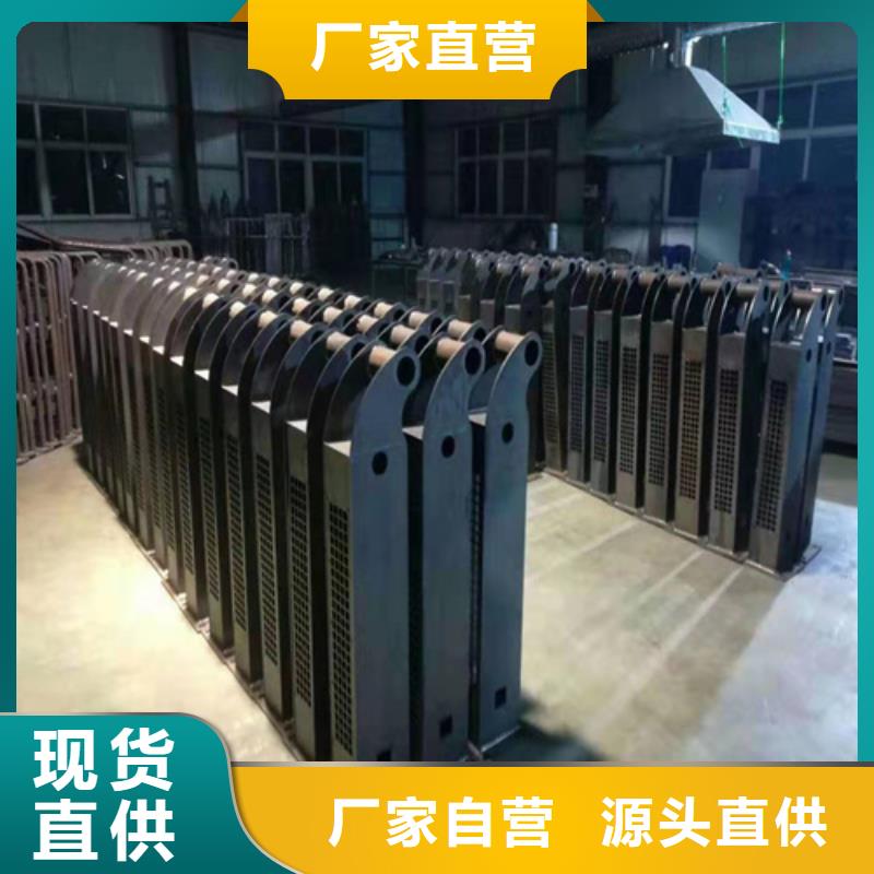 橋梁護欄立柱【河道護欄】實力廠商本地經銷商