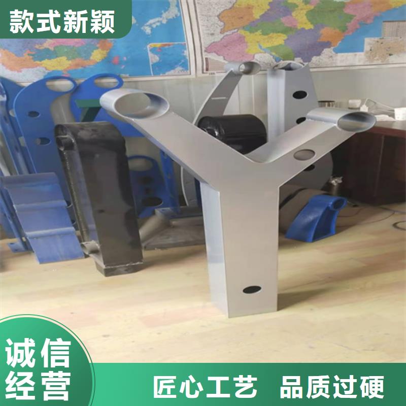 【橋梁護欄立柱】_河道護欄適用范圍廣本地服務商