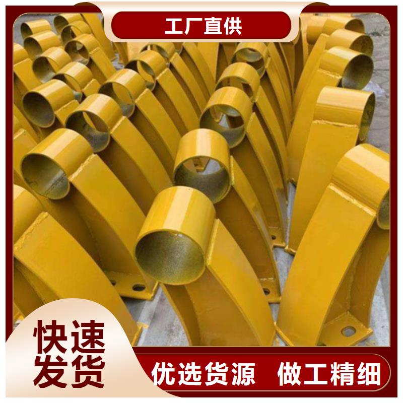 【橋梁護欄立柱河道護欄來圖來樣定制】本地公司