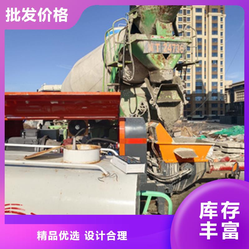 混凝土泵,小型推土機48小時發貨同城品牌