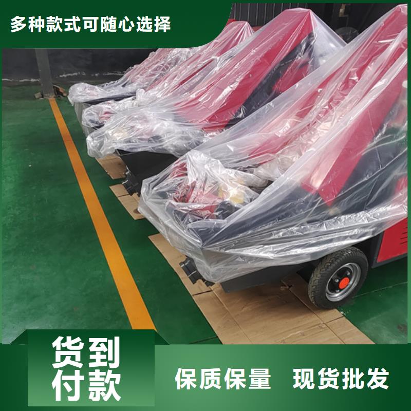 二次構造柱泵混凝土輸送泵批發供應當地公司