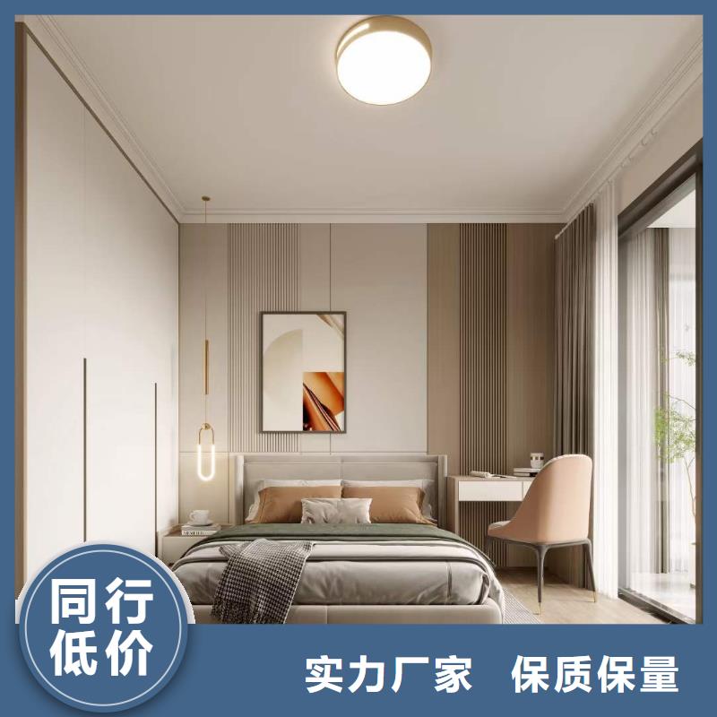 護墻板碳晶板公司價格實惠工廠直供好廠家有擔當