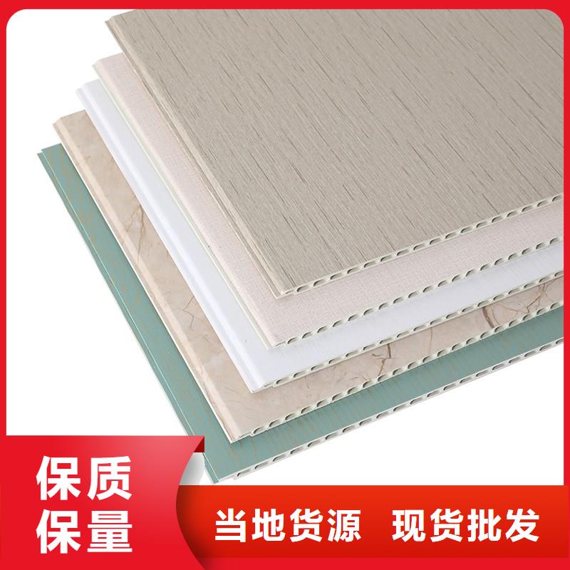 護墻板碳晶板公司工廠直營專注生產N年