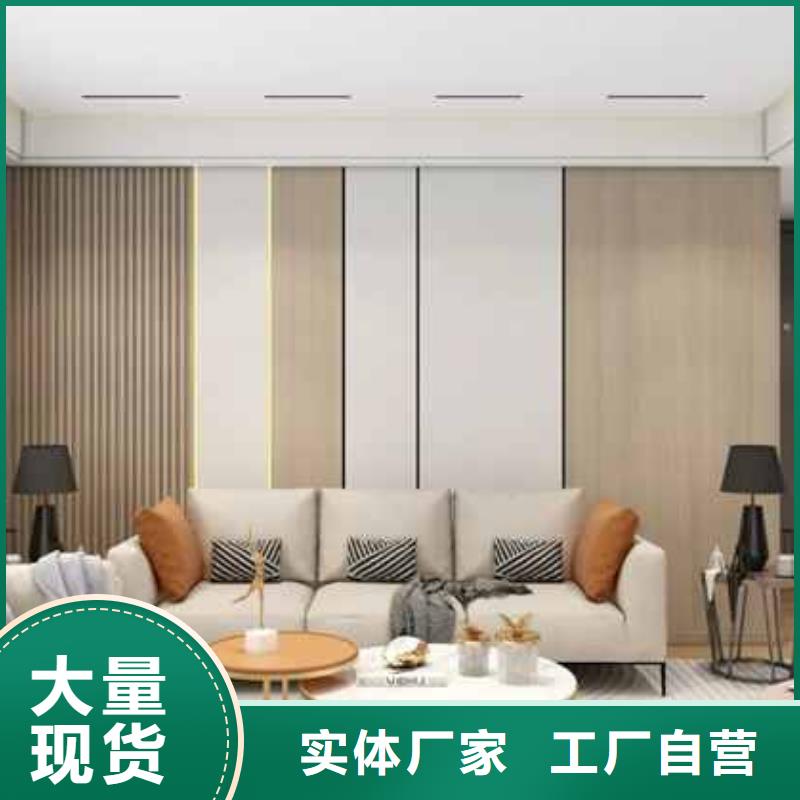 北歐風臥室護墻板在線報價用心做好每一件產品支持大小批量采購