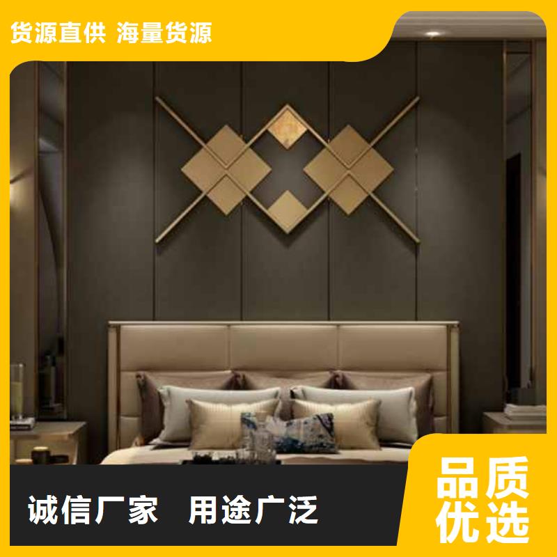 護墻板集成墻板廠家精品選購好品質用的放心