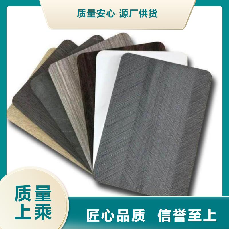 木飾面實心大板-碳晶板公司經久耐用本地品牌
