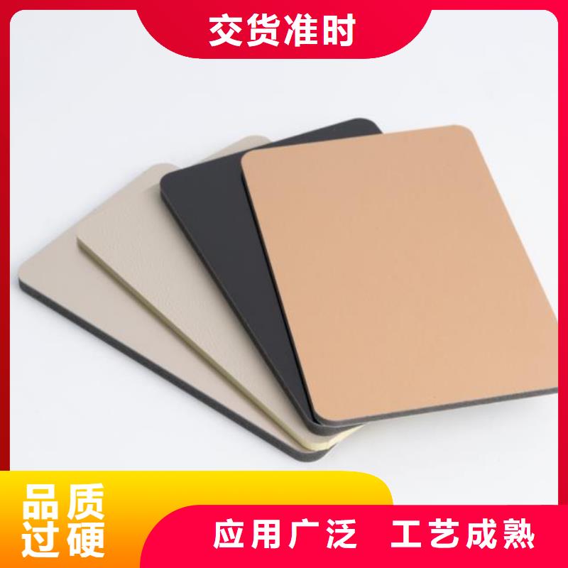 木飾面實(shí)心大板屋面板海量貨源專業(yè)完善售后
