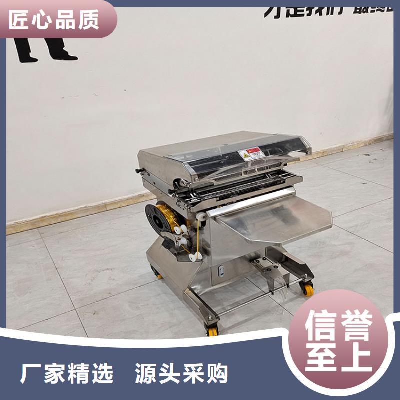 扎花機,袋口扎花機保障產品質量選擇我們選擇放心