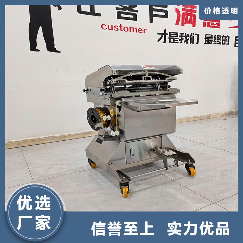 【扎花機酥餅機顏色尺寸款式定制】型號全價格低