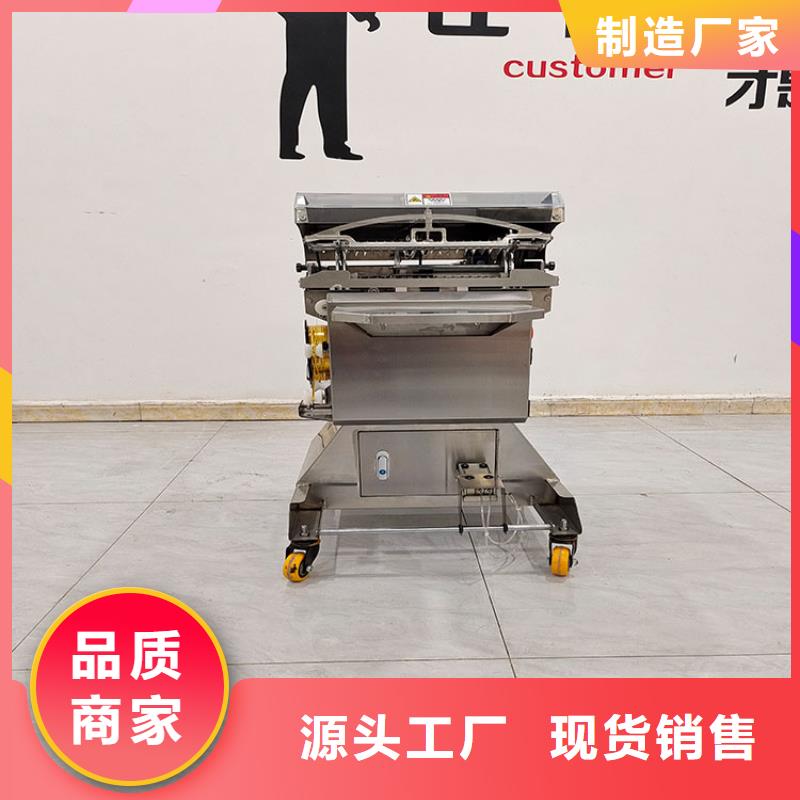 扎花機(jī)-袋口扎花機(jī)從源頭保證品質(zhì)本地服務(wù)商