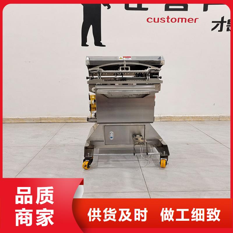 扎花機袋口扎花機廠家新品品質服務