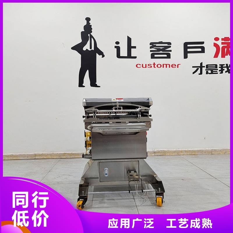 扎花機(jī)麻花機(jī)庫(kù)存豐富今日價(jià)格
