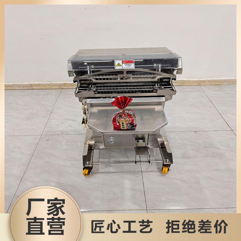 扎花機(jī)面包生產(chǎn)線(xiàn)廠家直銷(xiāo)真材實(shí)料加工定制