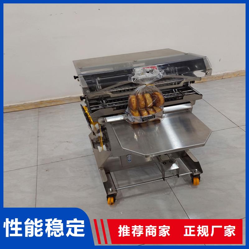 扎花機(jī)燒網(wǎng)爐燒網(wǎng)爐合作共贏擁有多家成功案例