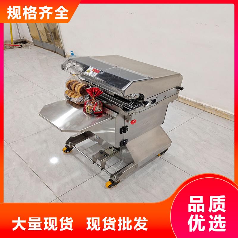 【扎花機(jī),面包生產(chǎn)線品質(zhì)之選】?jī)?yōu)選貨源
