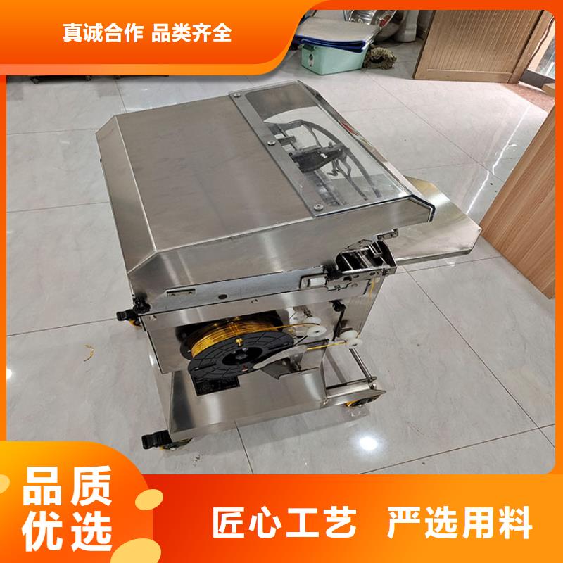 扎花機麻花機自產(chǎn)自銷質(zhì)量牢靠