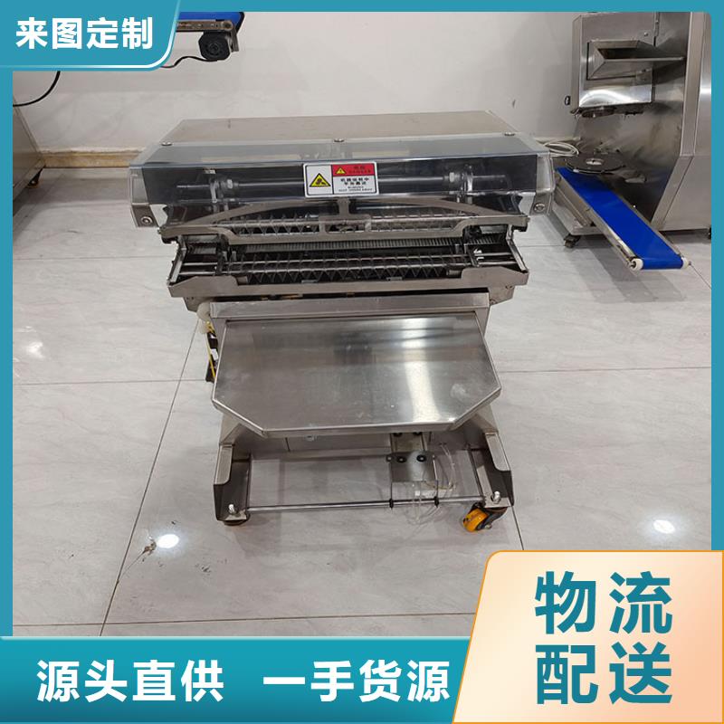 扎花機酥餅機精品優選用心制作
