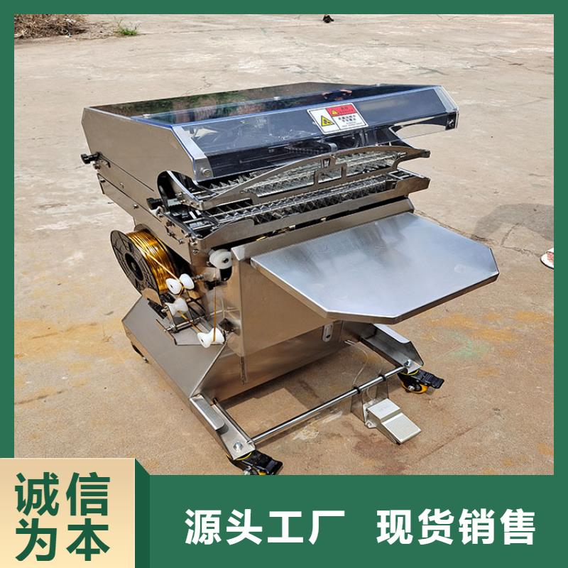 扎花機(jī)袋口扎花機(jī)工廠自營一站式采購方便省心