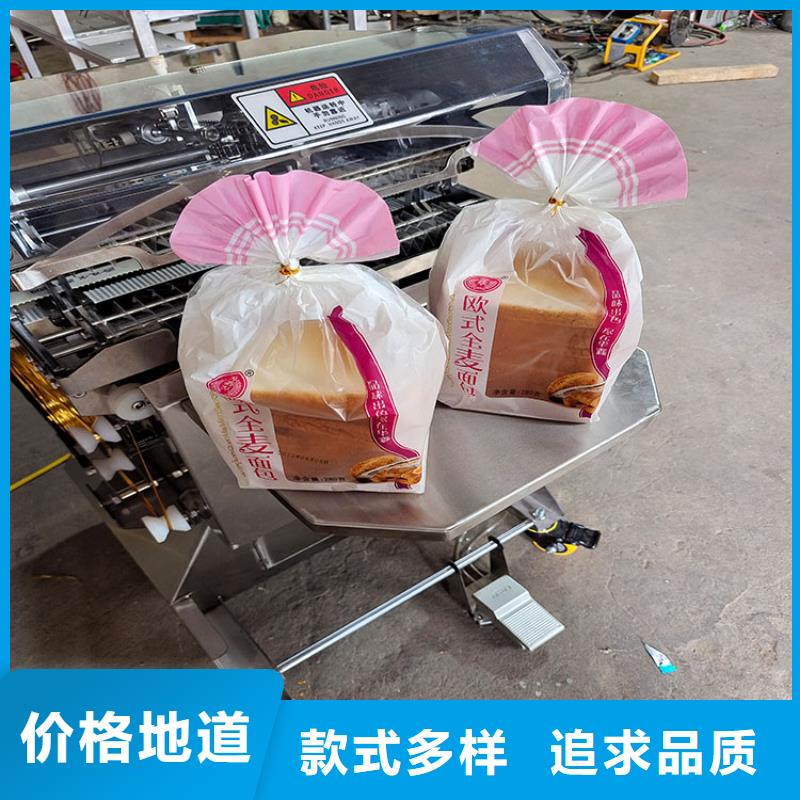 扎花機【麻花機】檢驗發貨省心又省錢