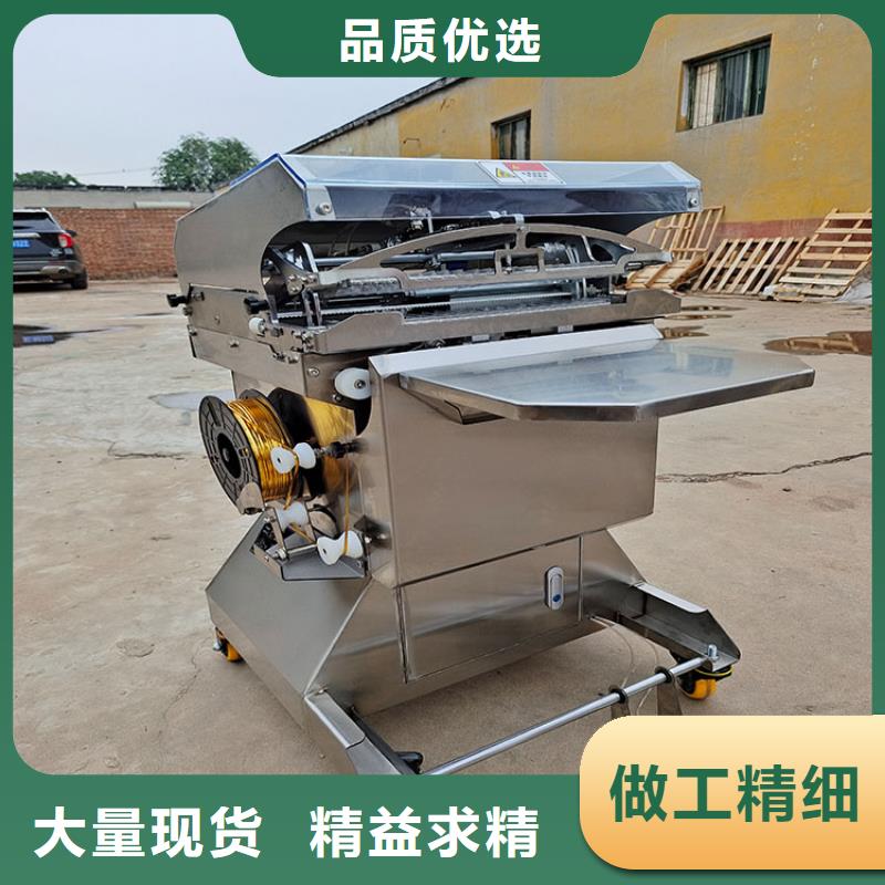 【扎花機】麻花機符合行業標準當地貨源