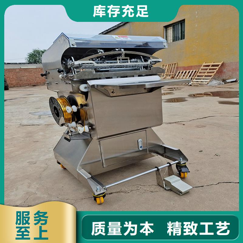 扎花機面包生產線高標準高品質當地生產廠家