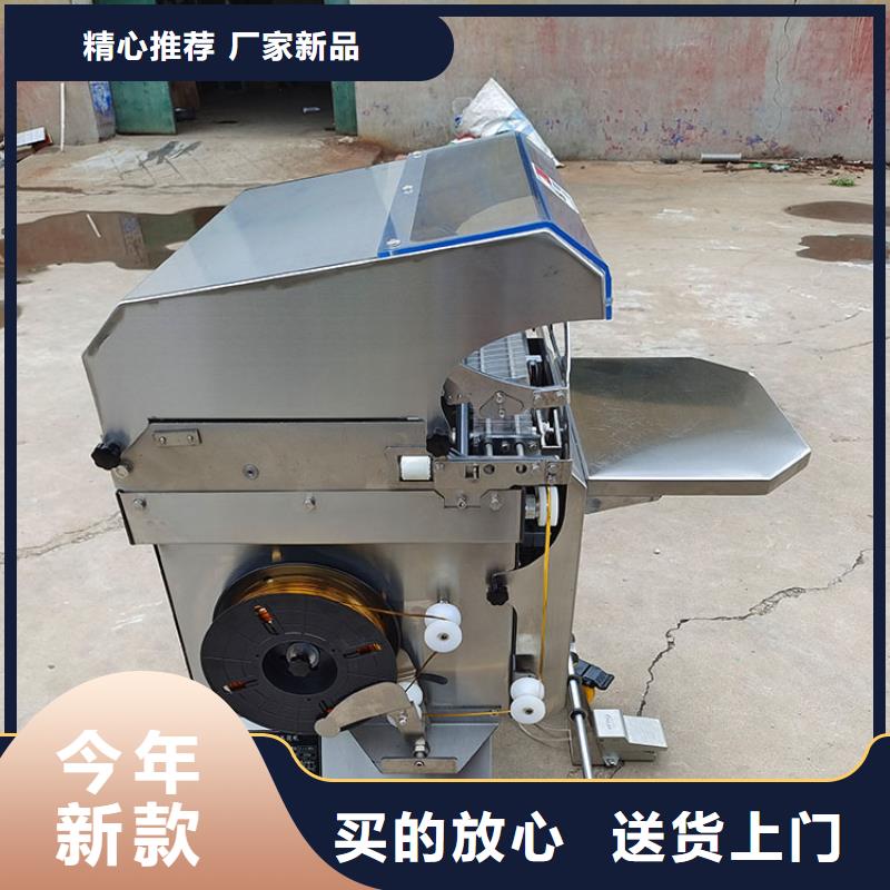 扎花機麻花機N年專注本地服務商