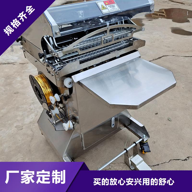 扎花機,袋口扎花機保質保量當地制造商