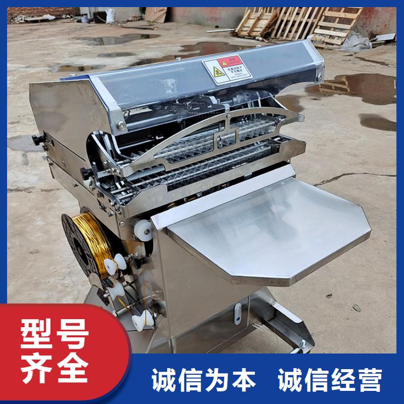 【扎花機(jī)】-酥餅機(jī)不只是質(zhì)量好豐富的行業(yè)經(jīng)驗